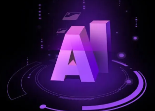 高陵县智能化浪潮下，AI如何重塑普通人的生活质感